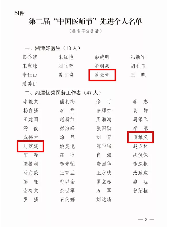 1608107048944082.png image.png