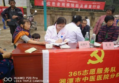 1608107747582523.png image.png