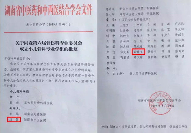 1608108509980000.png image.png