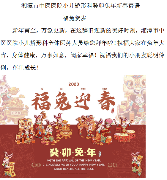 1674186420767389.png 微信截图_20230120114452.png