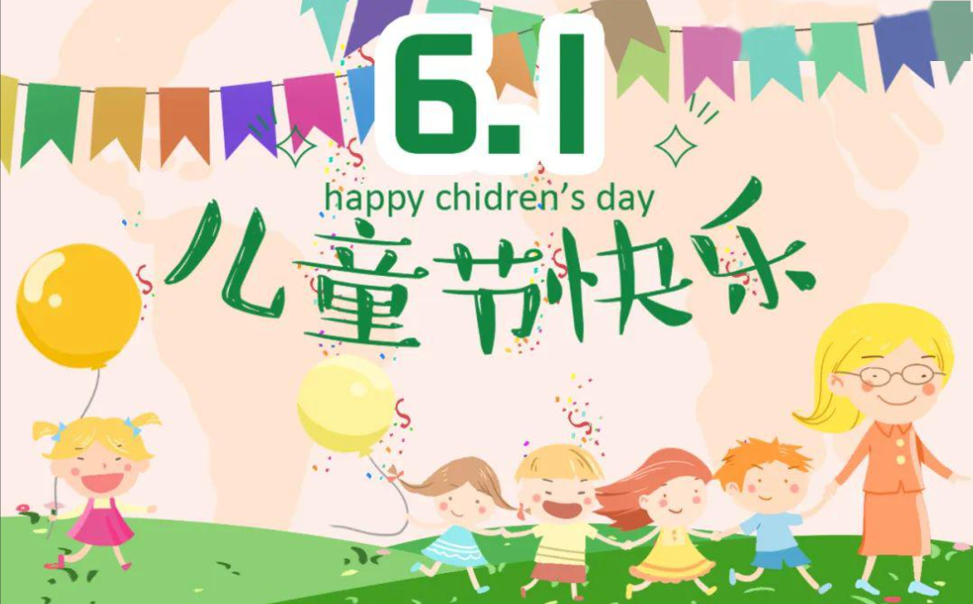 1685897603735971.png 微信截图_20230605005258.png