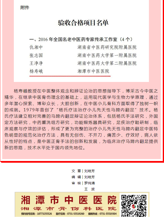 微信截图_20210826082003.png